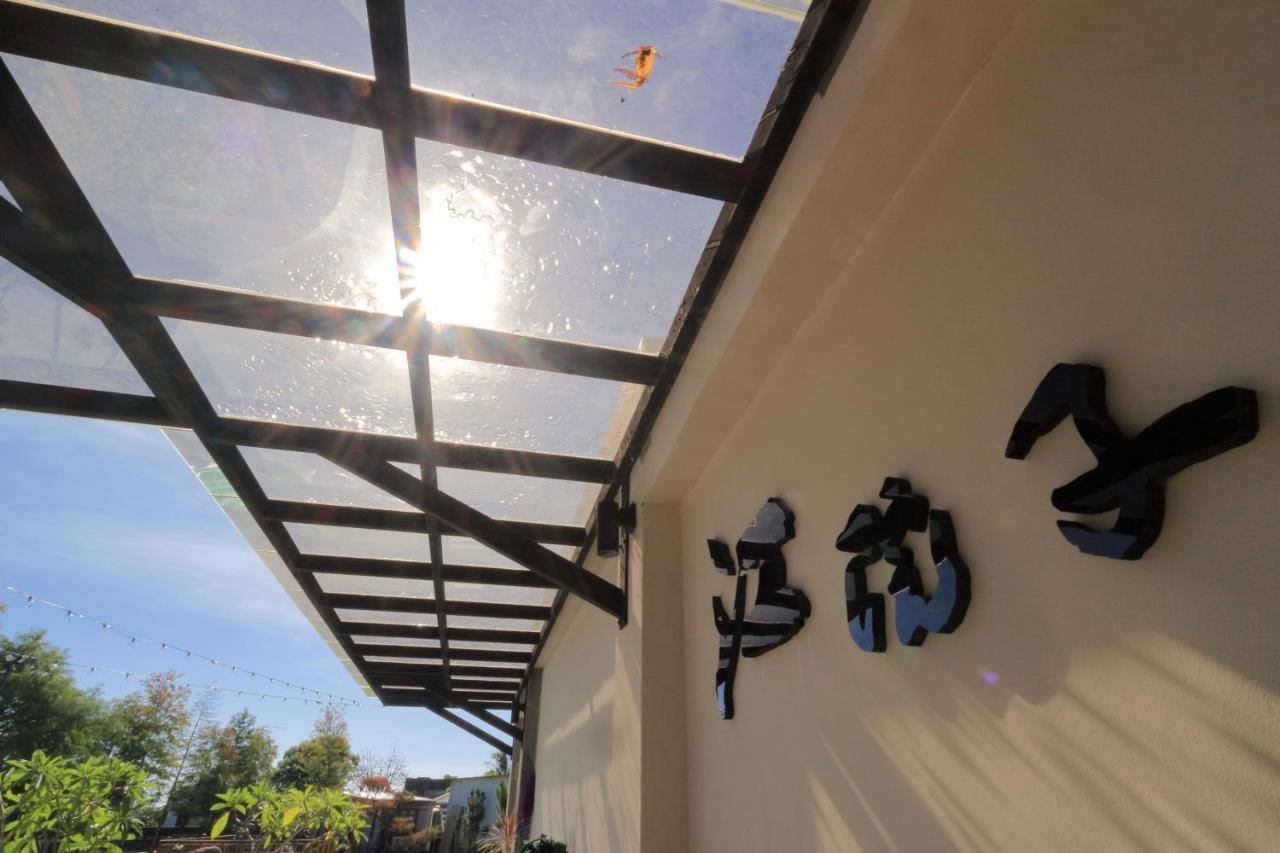 Jiang'S B&B 江院子庭園民宿 Ji'an Exterior photo